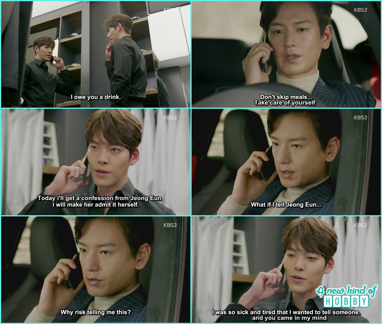 Uncontrollably fond episode 1 eng sub on sale